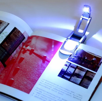 Reading light - book light